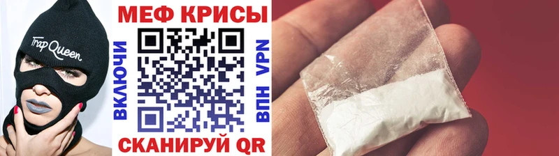 Виды наркоты Краснознаменск ГАШИШ  Бошки Шишки  ГЕРОИН  Меф мяу мяу 