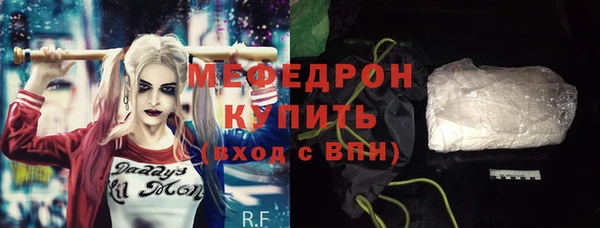 гашик Нея