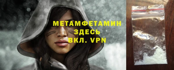 ешки Нефтегорск