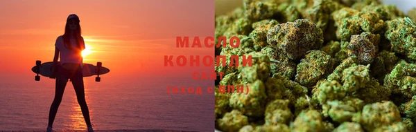 гашик Нея