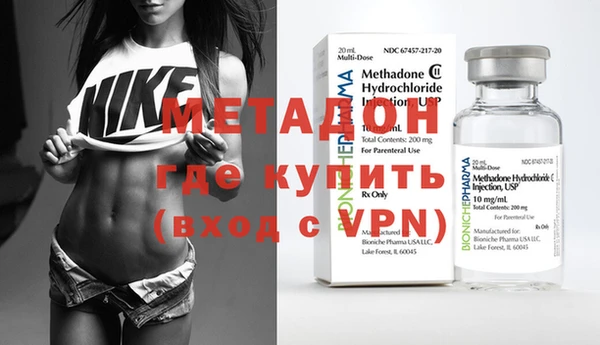 гашик Нея