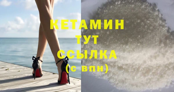 гашиш Новодвинск