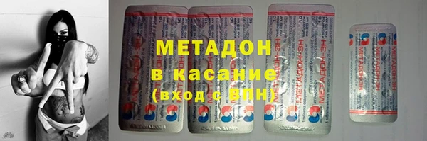 каннабис Нефтекумск