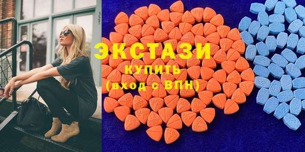 каннабис Нефтекумск
