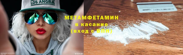 мяу мяу мука Аша