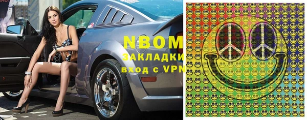 ешки Нефтегорск