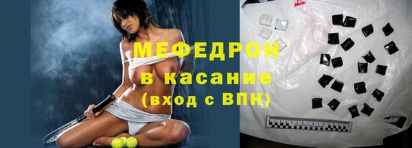 каннабис Нефтекумск
