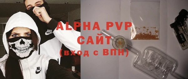 ешки Нефтегорск