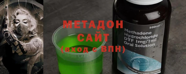 гашик Нея