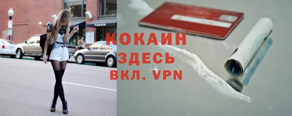 ешки Нефтегорск
