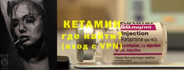ешки Нефтегорск