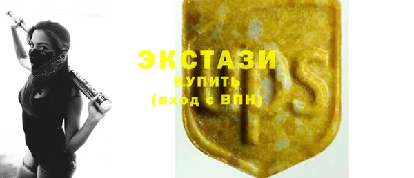 ешки Нефтегорск