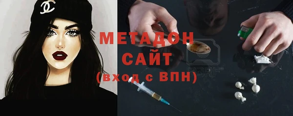 гашик Нея