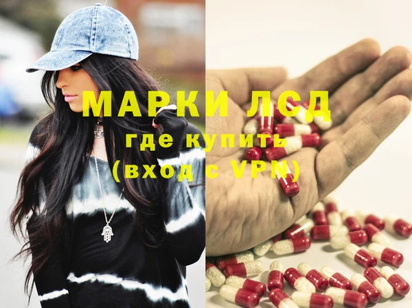 ешки Нефтегорск