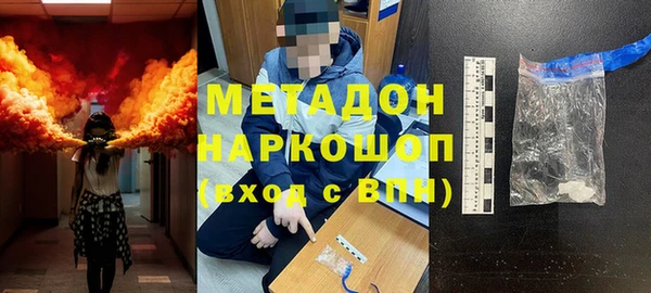 СК Новозыбков