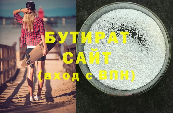 ешки Нефтегорск