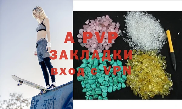 MDMA Горнозаводск