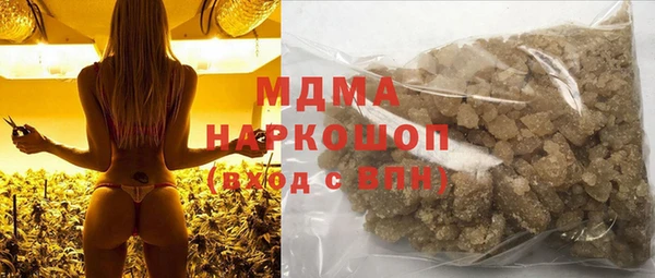 соль курить ск Надым