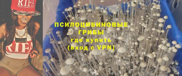 скорость Наволоки