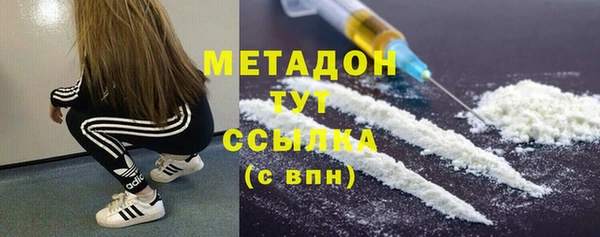 гашик Нея