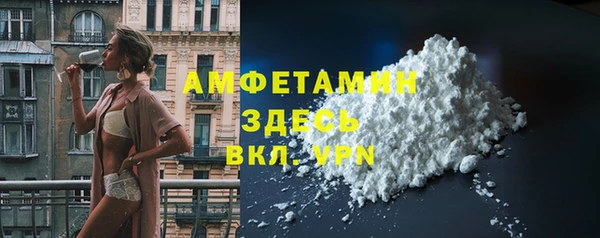 каннабис Нефтекумск