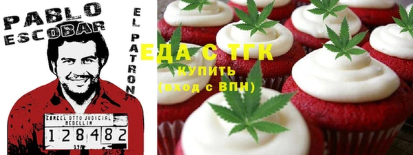 ешки Нефтегорск