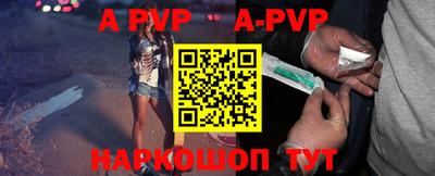не бодяженный Аргун