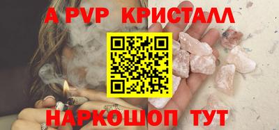 не бодяженный Аргун