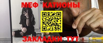 скорость mdpv Балашиха