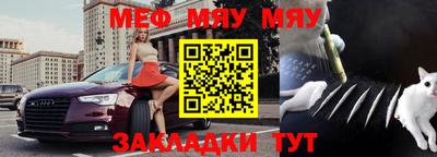 не бодяженный Аргун