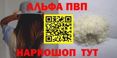 СК Апрелевка