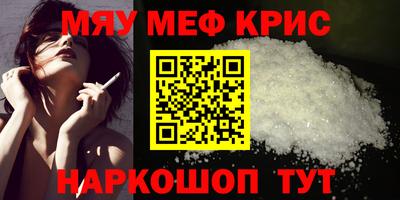 не бодяженный Аргун
