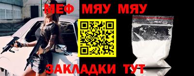 не бодяженный Аргун