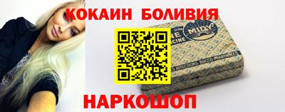 не бодяженный Аргун