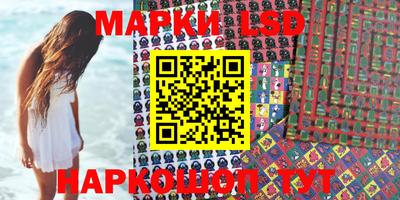 шишки Балаково