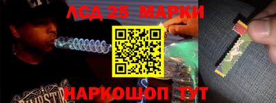 СК Апрелевка