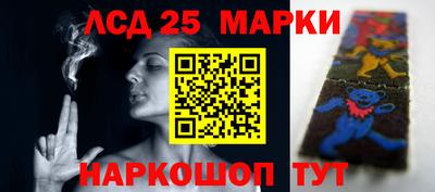 СК Апрелевка