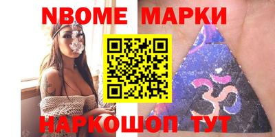 не бодяженный Аргун