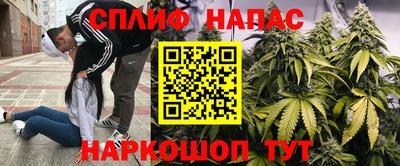 скорость mdpv Балашиха