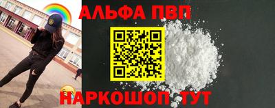 СК Апрелевка