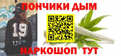 скорость mdpv Балашиха