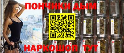 дистиллят марихуана Балахна