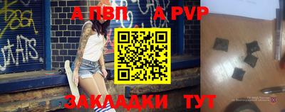 не бодяженный Аргун