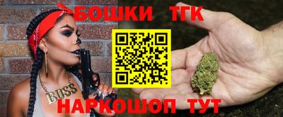 СК Апрелевка