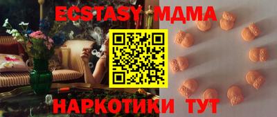 СК Апрелевка