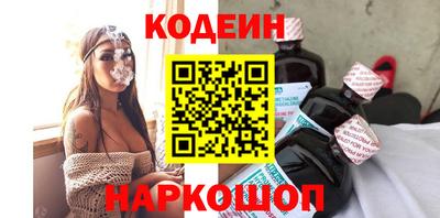 СК Апрелевка