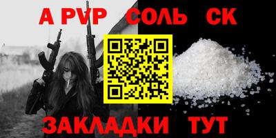 не бодяженный Аргун