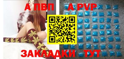 СК Апрелевка