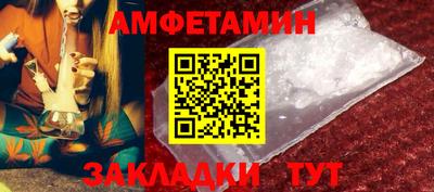 СК Апрелевка