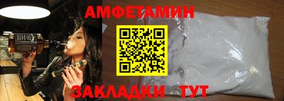СК Апрелевка